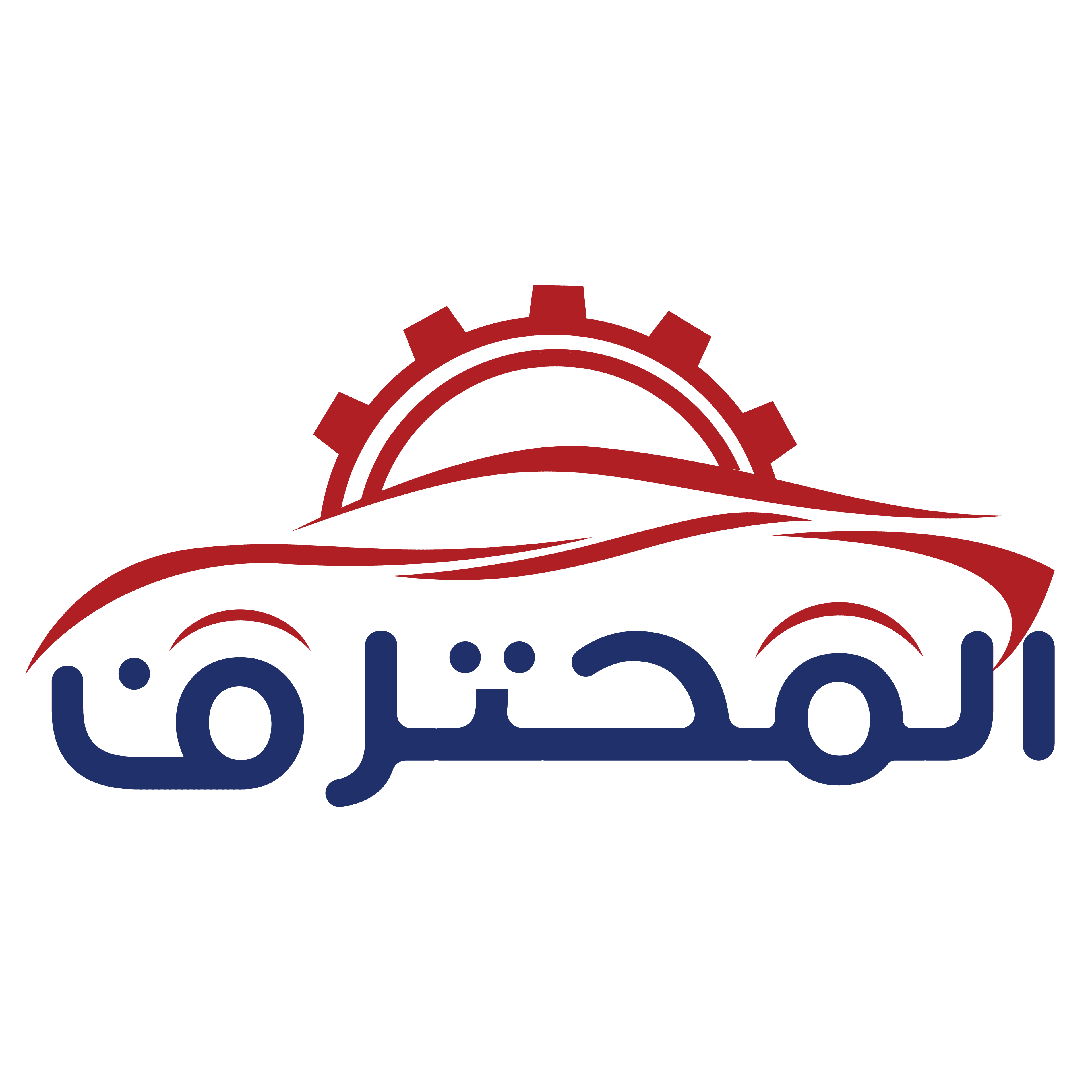 Sama Al-Mohtaref
